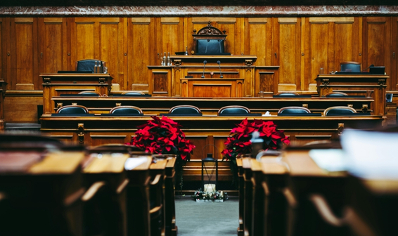 duruşma salonu - mahkemede itiraf ve ikrar